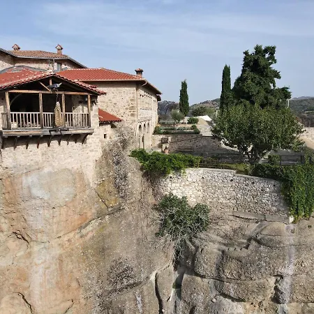 Gekas Deluxe דירה