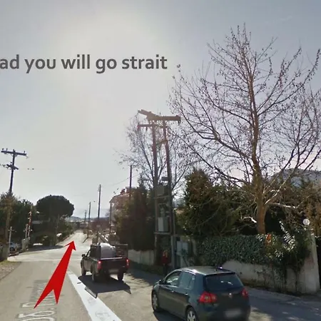 Lejlighed Gekas Deluxe